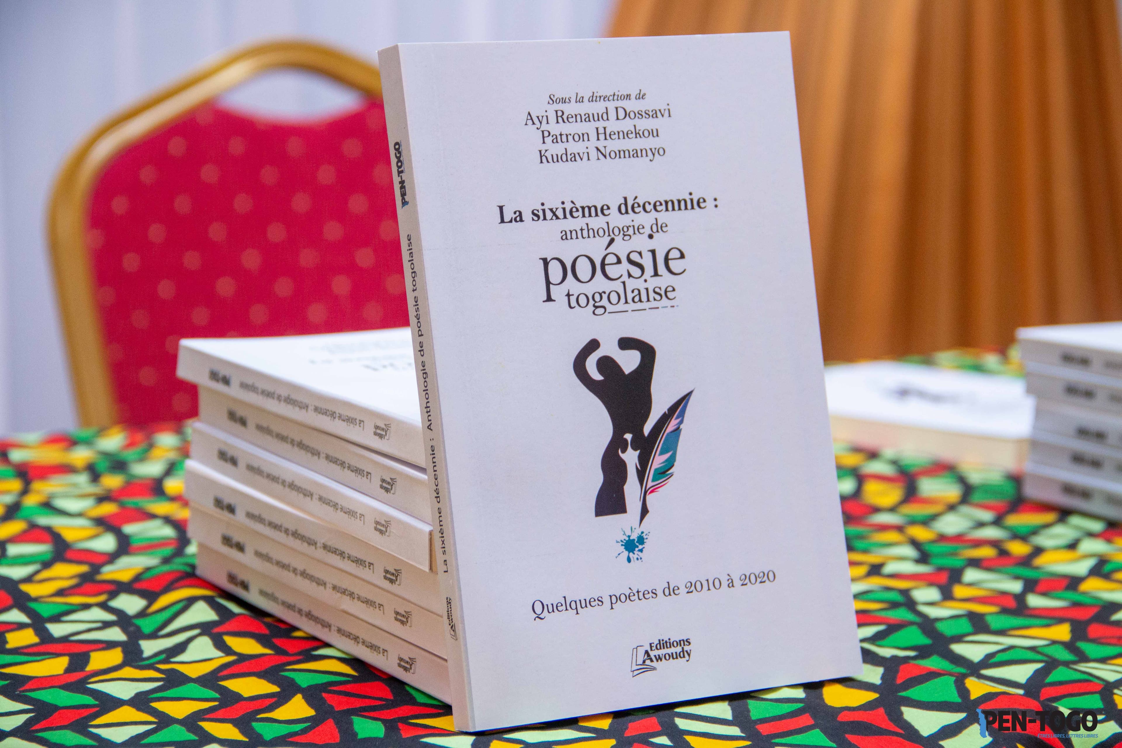 Minodou - 1 janvier 2023 (8)